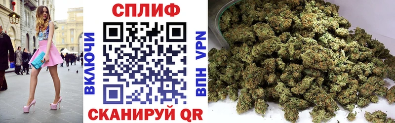 Купить наркотик Калач Псилоцибиновые грибы Меф ГАШ Альфа ПВП Конопля КОКАИН