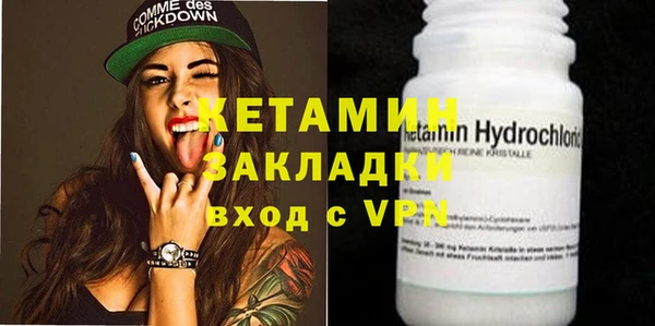 МДПВ Заволжье