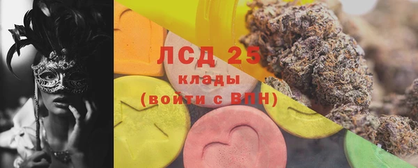 a pvp Заволжск
