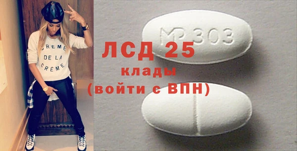 a pvp Заволжск