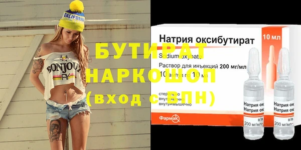a pvp Заволжск
