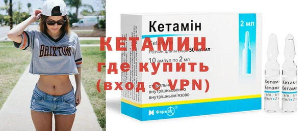 эйфоретик Заводоуковск