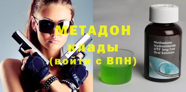 МДПВ Заволжье
