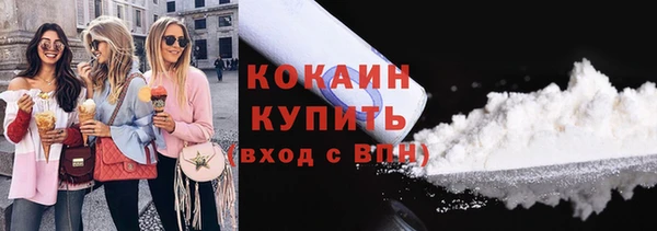 МДПВ Заволжье