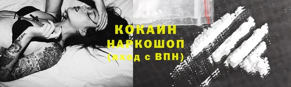 МДПВ Заволжье