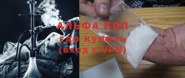 a pvp Заволжск