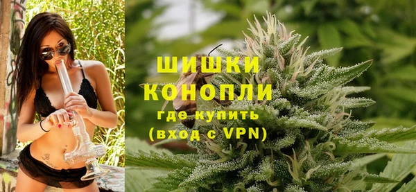 МДПВ Заволжье