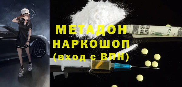 МДПВ Заволжье