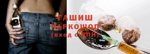 a pvp Заволжск