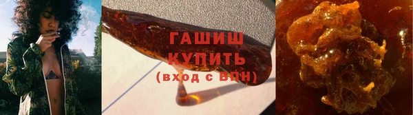 a pvp Заволжск