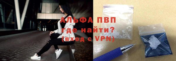 a pvp Заволжск