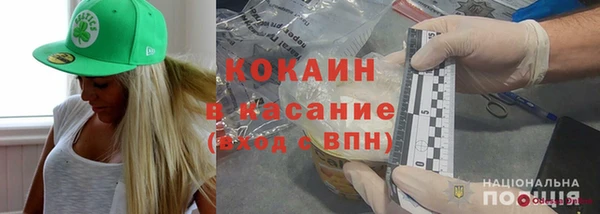 эйфоретик Заводоуковск