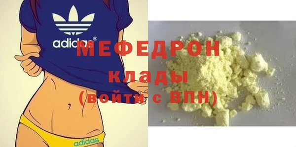 a pvp Заволжск