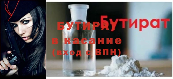МДПВ Заволжье