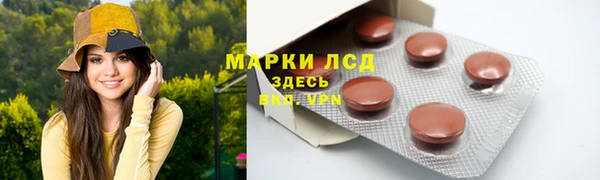 a pvp Заволжск