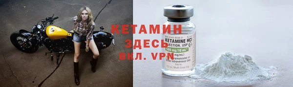 a pvp Заволжск