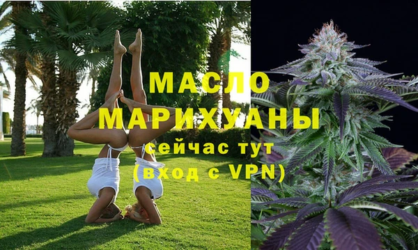 МДПВ Заволжье