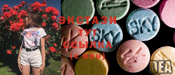 a pvp Заволжск