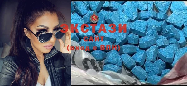 МДПВ Заволжье