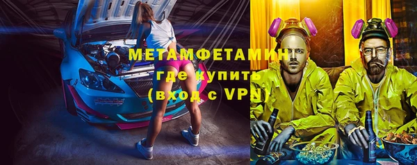 a pvp Заволжск