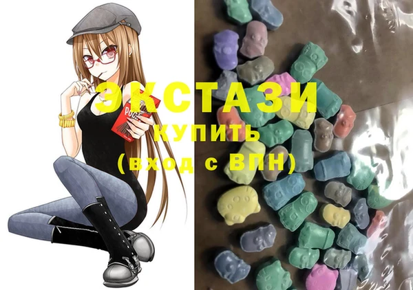 МДПВ Заволжье