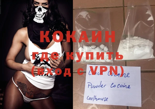 эйфоретик Заводоуковск