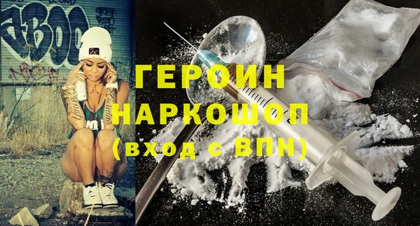 a pvp Заволжск