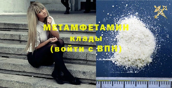 a pvp Заволжск