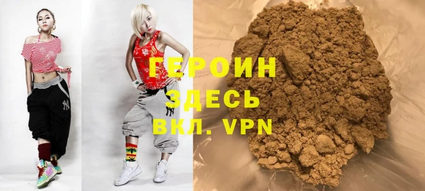 эйфоретик Заводоуковск