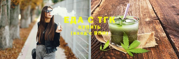 МДПВ Заволжье