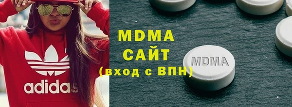 a pvp Заволжск
