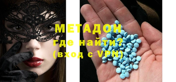МДПВ Заволжье