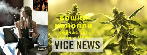 a pvp Заволжск