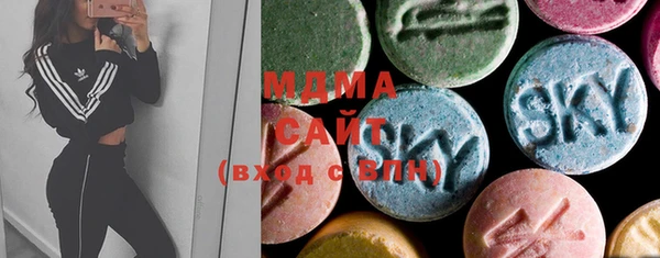 МДПВ Заволжье