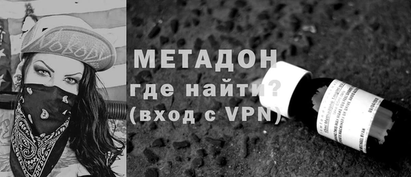 эйфоретик Заводоуковск