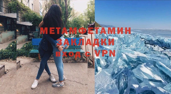 МДПВ Заволжье