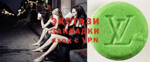 a pvp Заволжск