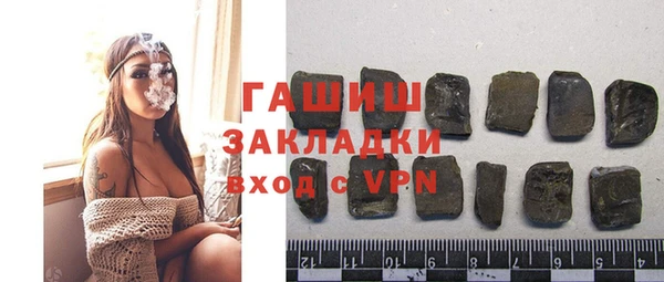 МДПВ Заволжье