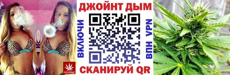 мега ONION  Калач  Конопля планчик 